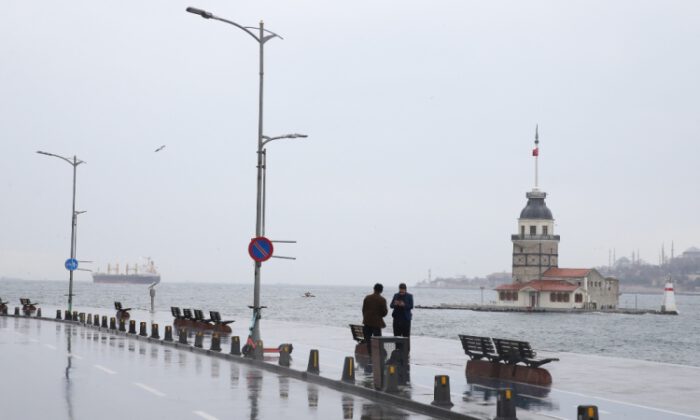 Meteoroloji, İstanbul için sağanak uyarısı yaptı