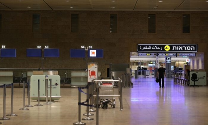 İsrail’e tüm uluslararası uçuşlar askıya alındı