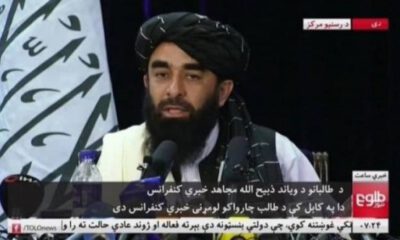 Taliban, ‘Afganistan İslam Emirliği’ni resmen ilan etti