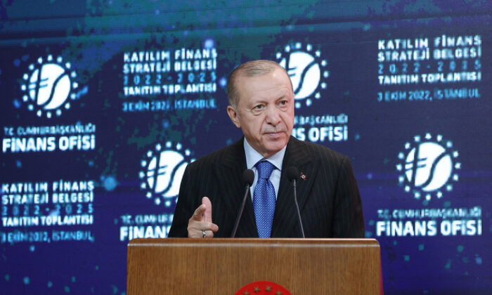 Erdoğan: ‘Türkiye Yüzyılı’nı hep birlikte inşa edeceğiz