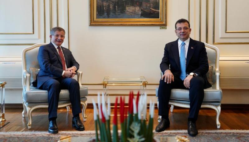 Davutoğlu’ndan İBB Başkanı İmamoğlu’na ‘dava’ desteği