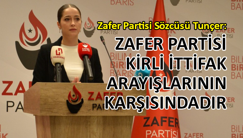 Tunçer: Erdoğan’ın adaylığını belirlemekten vazgeçin!