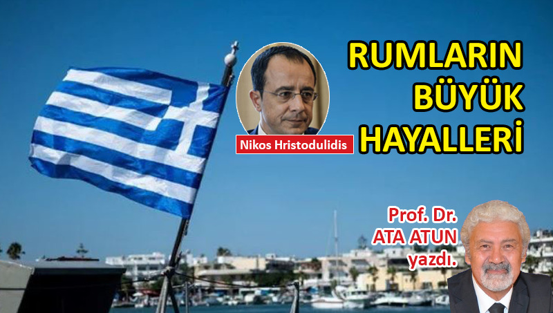 Rumların Büyük Hayalleri