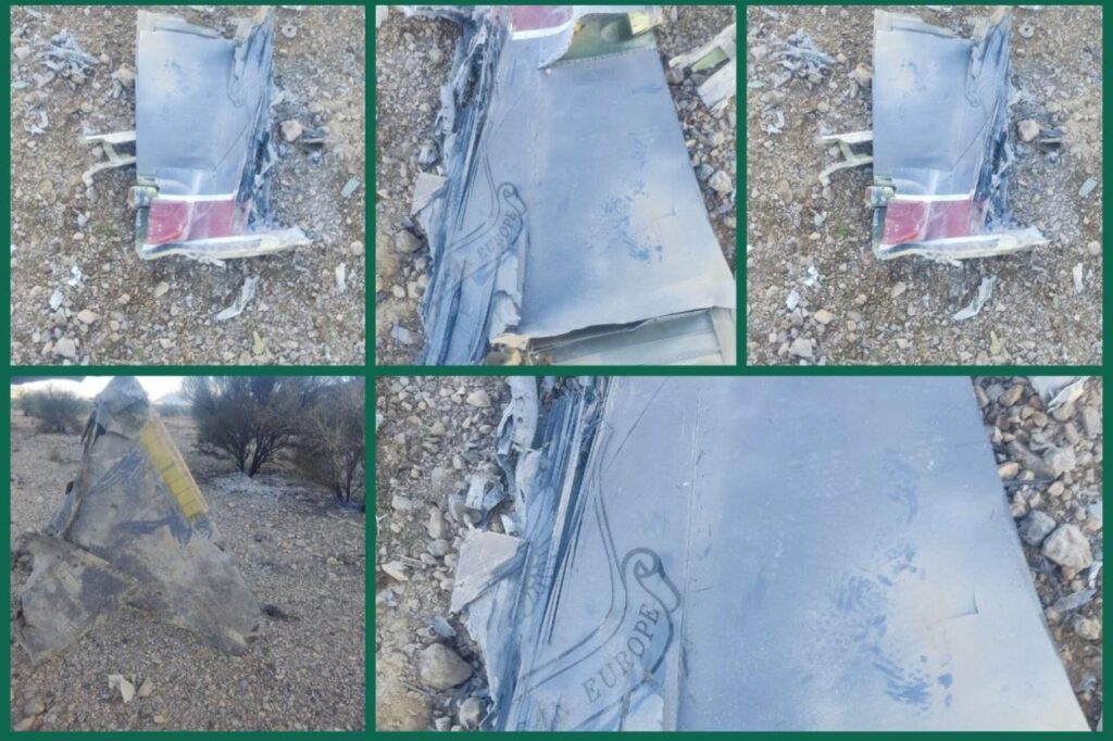 ABD’nin iki savaş uçağı düştü